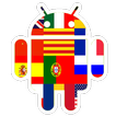 World Capitals Quiz