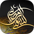 Al Multaqa