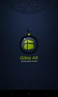 Qibla AR Poster