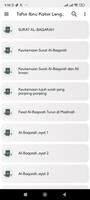Tafsir Ibnu Katsir Lengkap 截图 2