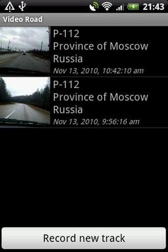 VideoRoad (car video recorder) 截图 1
