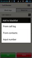 Call Blocker تصوير الشاشة 2