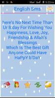 رسائل وصور عيد ميلاد سعيد скриншот 2