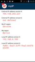 My IP address स्क्रीनशॉट 2