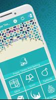 منبه مواقيت الصلاة والقبلة Screenshot 1