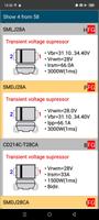 SMD codes 截圖 1