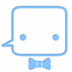 聊天機器人 APK 下載