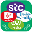 خدماتل السعودية
