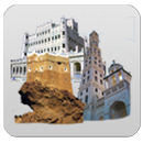 شي جديد APK