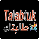 DriverApp Talabtuk APK