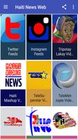 Haiti News Web ภาพหน้าจอ 1