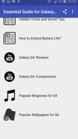 Essential Guide for Galaxy S4 تصوير الشاشة 1