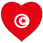 Stations Radio Tunisienne icône