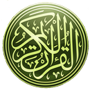 Quran Urdu Audio Translation aplikacja