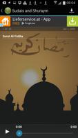 Quran Urdu Audio Translation تصوير الشاشة 2