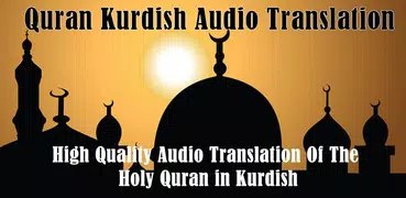 Quran Kurdish MP3 Translation
