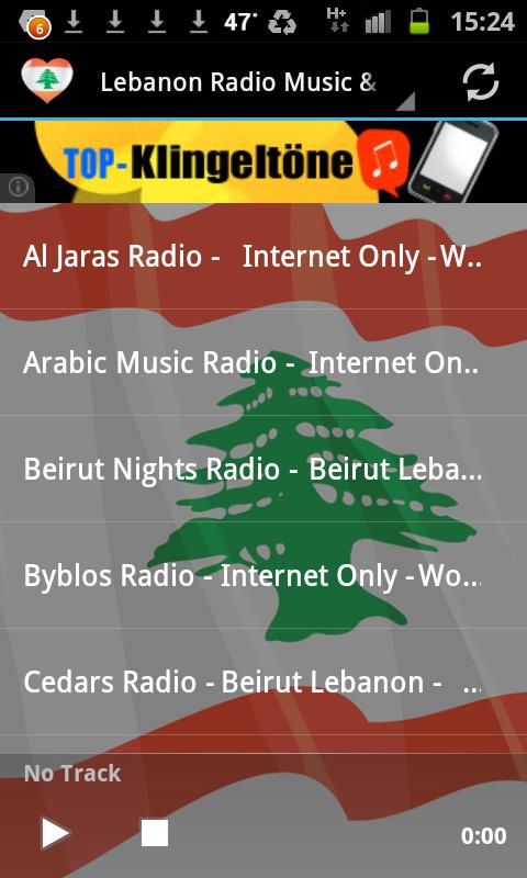 TÉLÉCHARGER MUSIC LEBNAN LEBNAN TÉLÉCHARGER MUSIC