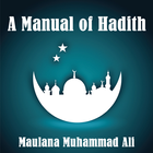 A Manual of Hadith-icoon