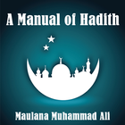 A Manual of Hadith icône