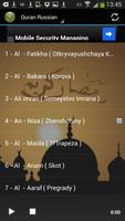 Quran Russian Translation MP3 Affiche