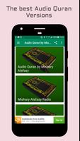 Audio Quran by Mishary Alafasy ポスター