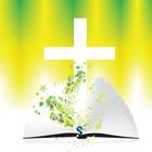 Southern Gospel Radio Stations Zeichen