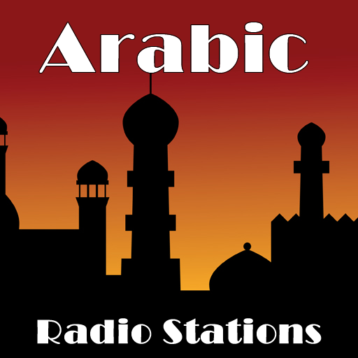 Arabic Radio Stations
