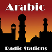 Arabic Radio Stations