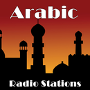 Arabic Radio Music & News APK