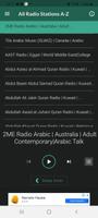 Arabic Radio Music & News poster