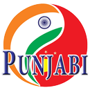 Punjabi Radio Music & Talk APK