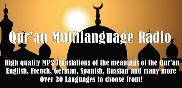 Quran Audio Translation Radio