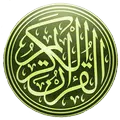 Audio Quran Translation Radio