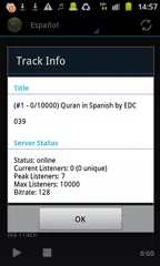 Quran Audio Translation Radio APK 下載