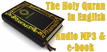Quran English MP3 & ebook