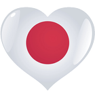 Japan Radio Music & News 圖標