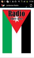 Jordanian Radio Music & News โปสเตอร์