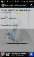 Quran Hindi Translation Affiche