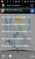1 Schermata Quran Hindi Translation
