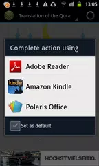 Quran Hindi Translation アプリダウンロード