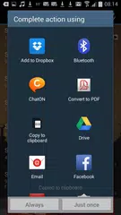 Quran Indonesian Translation APK 下載