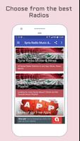 برنامه‌نما Syria Radio Music & News عکس از صفحه