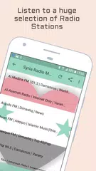 Syria Radio Music & News APK download