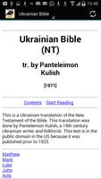 Ukrainian Bible पोस्टर