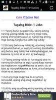 Tagalog Bible Translation capture d'écran 3