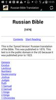 Russian Bible Translation poster