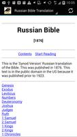 Russian Bible Translation Affiche