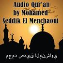 MP3 Quran Seddik EL Minchaoui APK