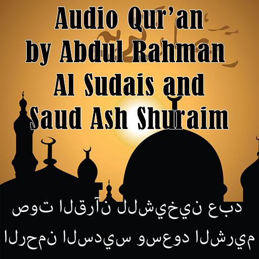Quran MP3 Sudais & Shuraim