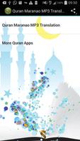 Quran Maranao MP3 Translation Poster